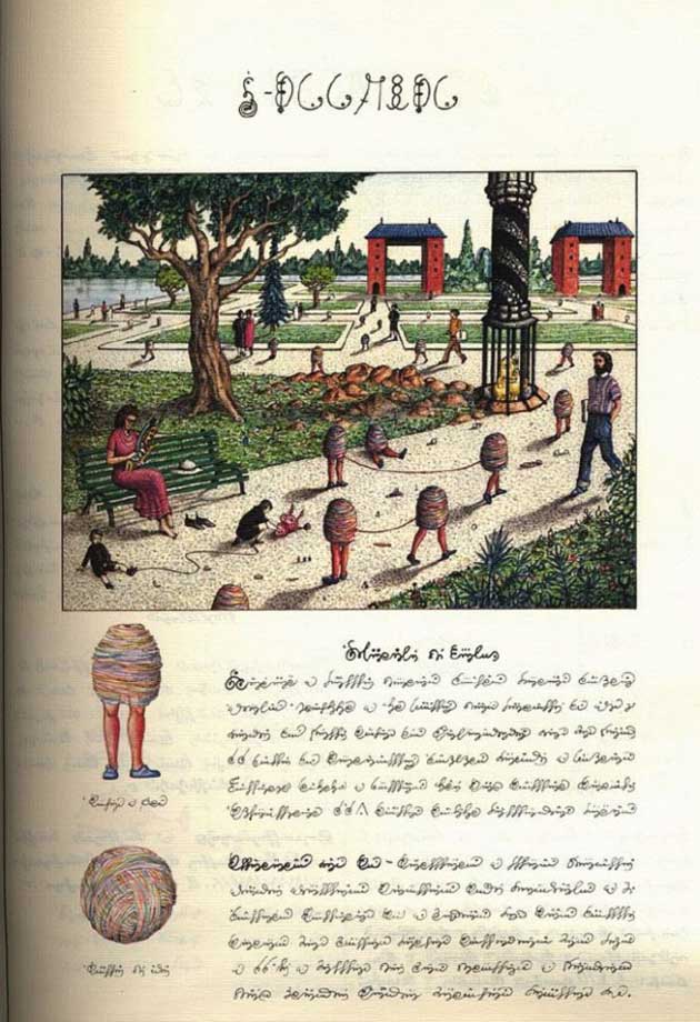 Codex-Seraphinianus-13